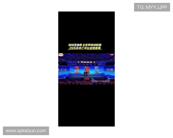 2026年收视率最高的比赛：揭示观众热爱的赛事背后