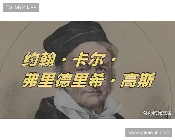 乌利塞斯比赛：探索古代英雄的传奇与现代竞技的结合